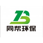 河北京信环保设备有限公司
