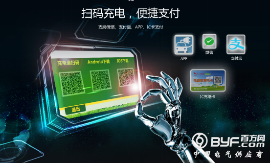 微信图片_20180927110927