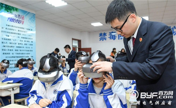 QQ图片20181011172952