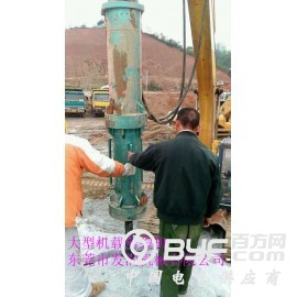 重庆大型液压岩石劈裂机