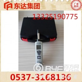 矿用防爆YWSD50/100温湿度检测仪图1