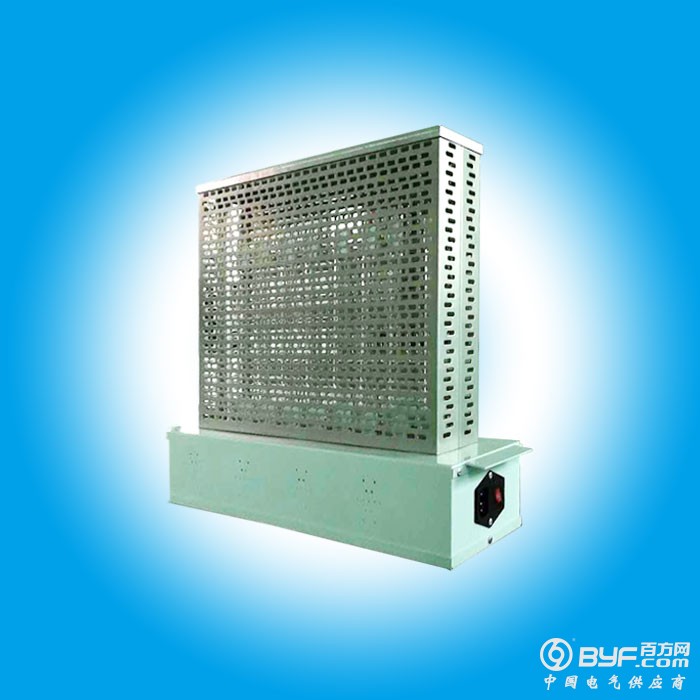 光氢离子555