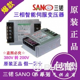 SANO三锘电子变压器IST-C5-015伺服变压器