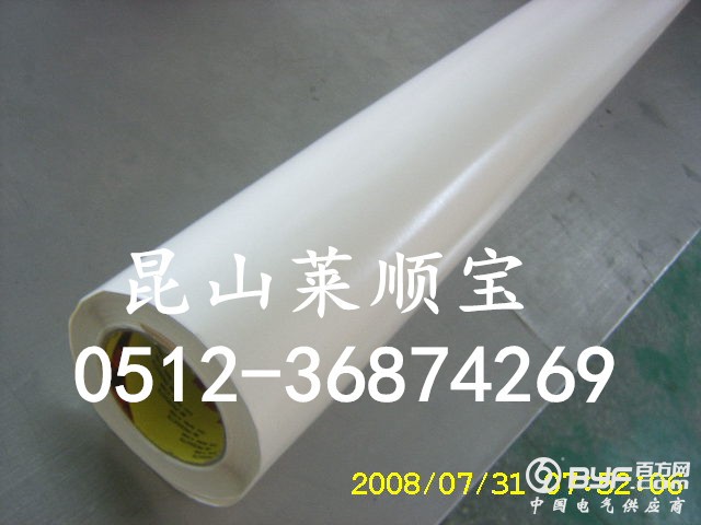 3M 55258_副本