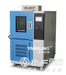 8 高低温交变试验箱