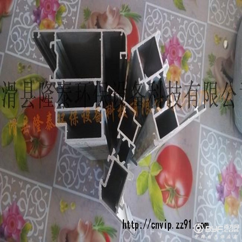 2.1443518855229_conew1