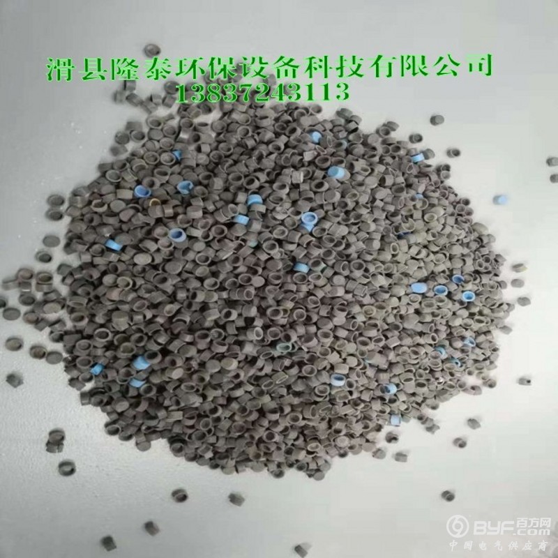 1.13945779711625613_conew3