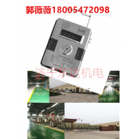 GPD5风压传感器矿用风压传感器优质供应商