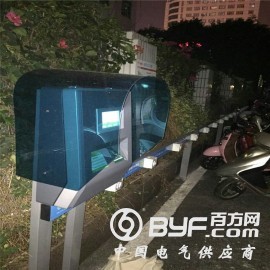 徐州电动车充电桩 充电桩合作价格方案