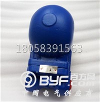 QQ图片20170506104345_副本