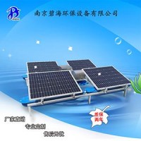 SUN1100-P太阳能喷泉增氧泵 太阳能曝气机