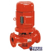福建XBD-ISG消火栓加压泵