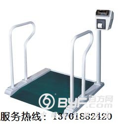 WCS透析专用轮椅秤