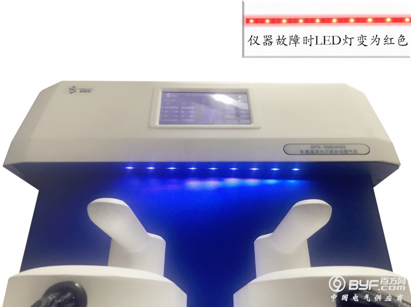 四通道溶出介质脱气仪主图05