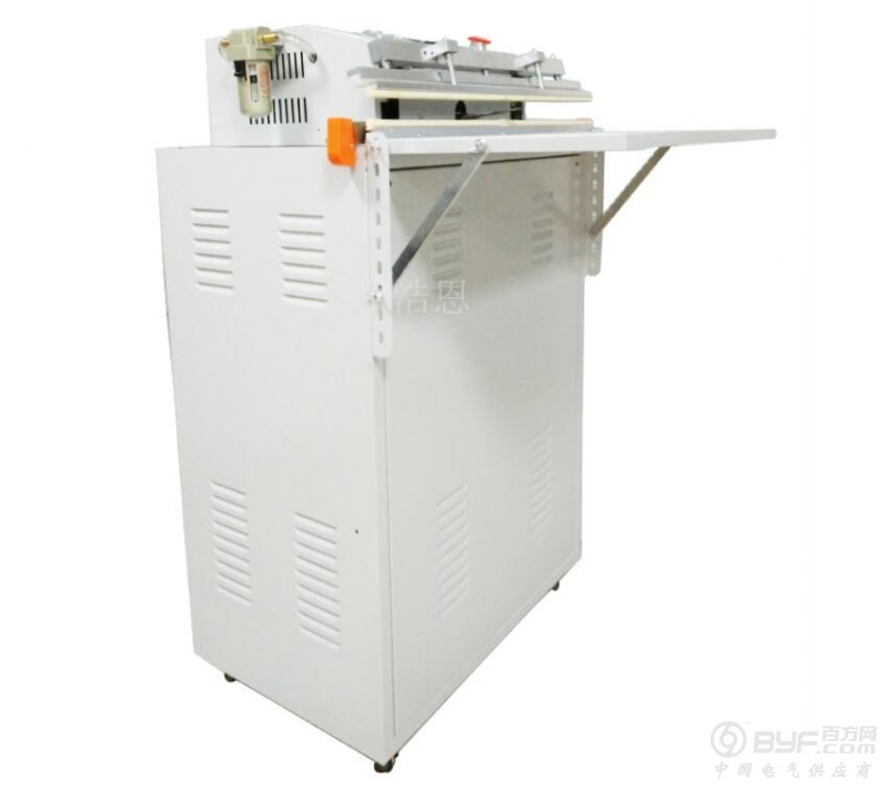 QQ截图20181106090250