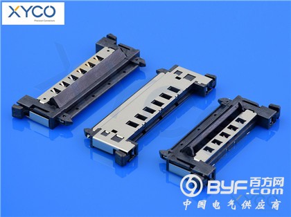 20号-KB904FFC主图