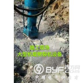 广西梧州露天矿山开采设备劈裂机