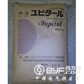 POM F20-03 日本三菱 代理商 苏州 山东