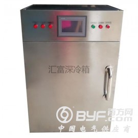 部件热处理冷却专用深冷箱 -196℃超低温制冷设备