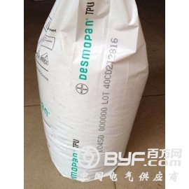TPU 德国拜耳 6580A 价格优惠 浙江 常州