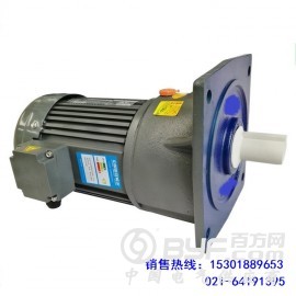 炒茶叶机械专业200W立式GV-22减速电机