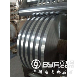 济南鑫海铝业厂家直销1100 1060铠装电缆铝带