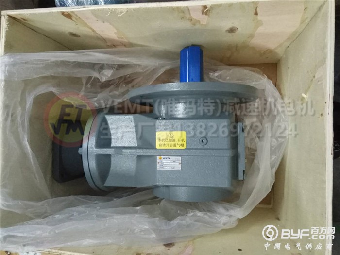 KF系列减速机 (10)