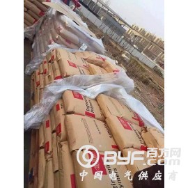 PA66 美国杜邦 FR15 经销商 上海 山东