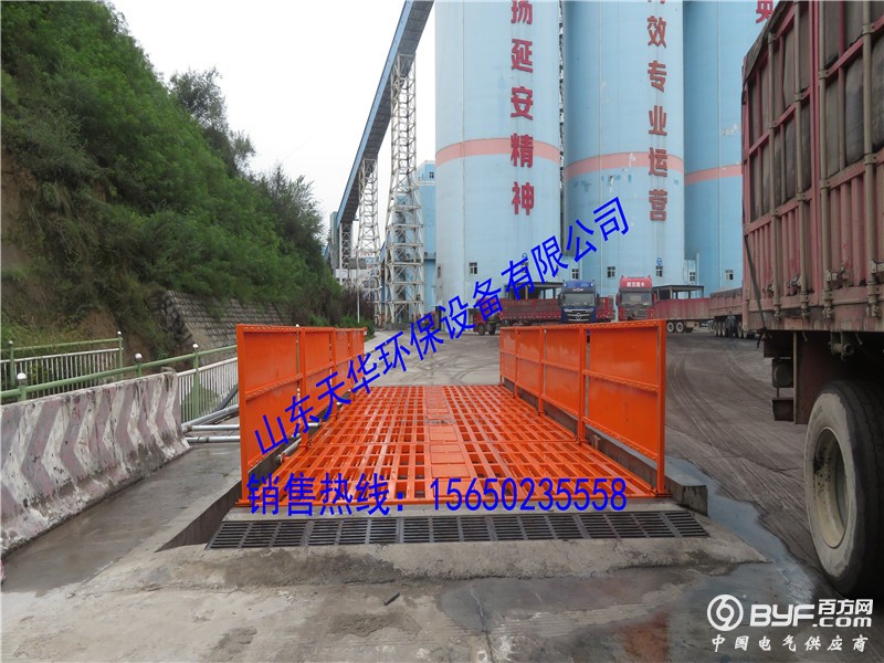 87973920137644286_副本