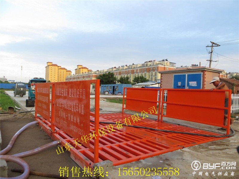 QQ图片20180723140213_副本