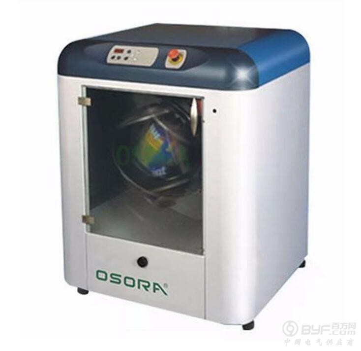 QQ截图20181115091822