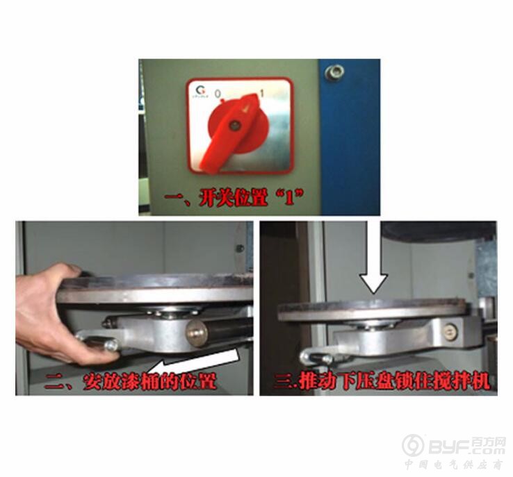 QQ截图20181115091847