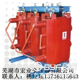 生产SC11-30/20(10)-0.4可转换电压干式变压器