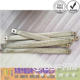 大电流镀锡铜编织带软连接可承载1000安培电流