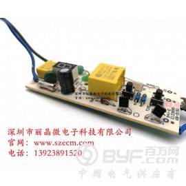 供应电热腰带PCBA控制板,现有标准品方案温控定时功能图2