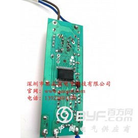 供应电热腰带PCBA控制板,现有标准品方案温控定时功能图3