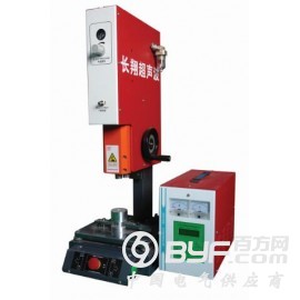 高频超声波焊接机-北京高频超声波焊接机