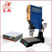 经济型超声波焊接机-经济型超声波塑料焊接机