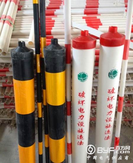 103009_953414_1989099