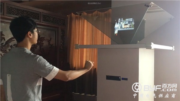 QQ图片20180612094237