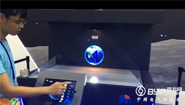 QQ图片20180612094406