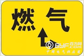 DX27]OZBIAA`@X7~WM%YI{V