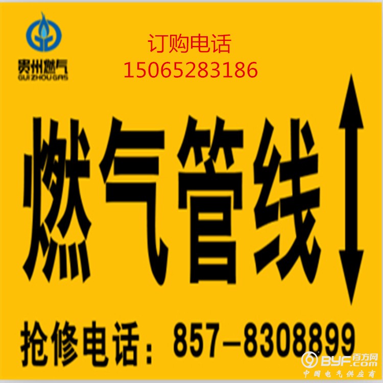 ]G{L10]4SQ`AE})$~)@KEFC_副本