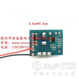 电位器调光台灯PCBA电路板,旋钮调光开关线路板厂家图2