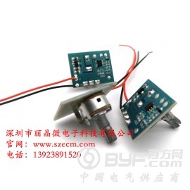 电位器调光台灯PCBA电路板,旋钮调光开关线路板厂家图3