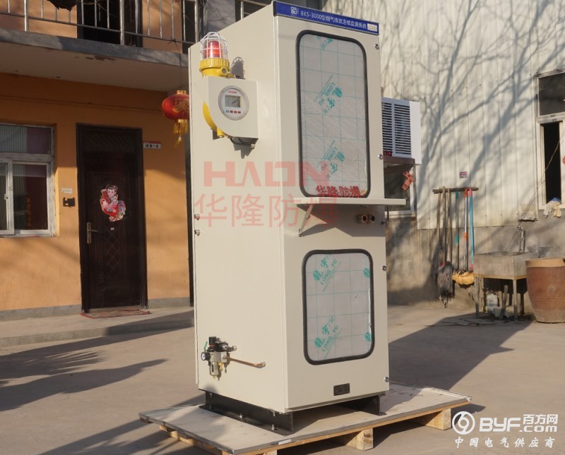 bks-3000型烟气排放连续监测系统