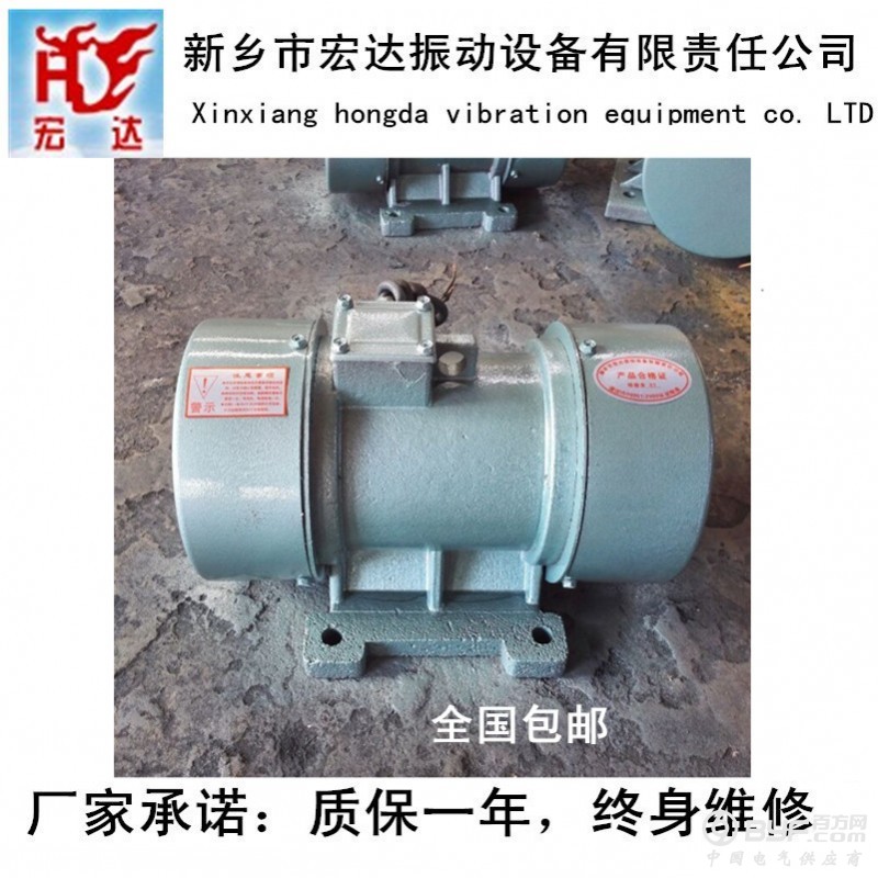 VB-1584-W
