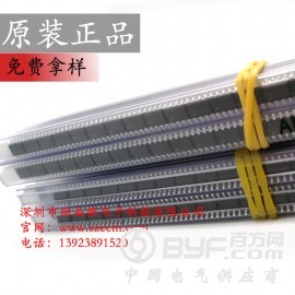 台灯触摸无极调光IC，022WS希格玛触摸IC,触摸开关芯片图2