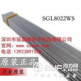 台灯触摸IC方案，LED触摸台灯线路板，触摸调光无极调光IC图2