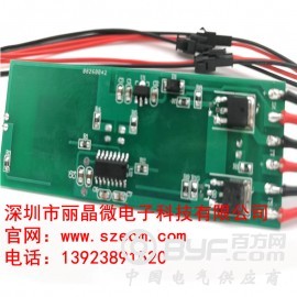 浴室镜双触摸开关线路板，LED防雾浴室镜触摸感应接开关线路板图3